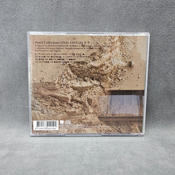 Soundtrack by Final Fantasy X, crystal / Game O.S.T. (CD, 2004) Lot B2-35 - Picture 7 of 12